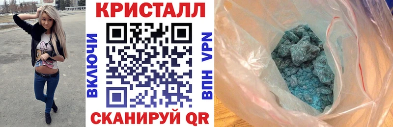 Amphetamine VHQ Омутнинск