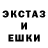Бутират оксибутират DRK ABYSS