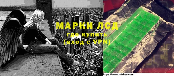 кокс Алексин