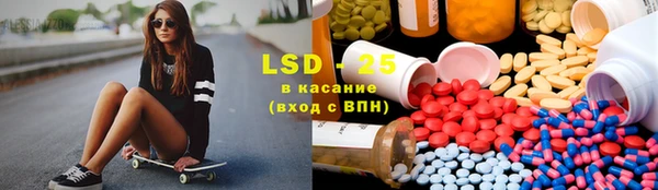 не бодяженный Алексеевка