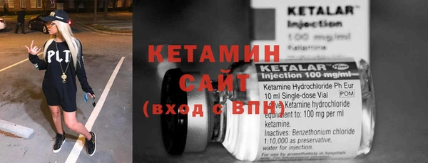 мдма Краснослободск