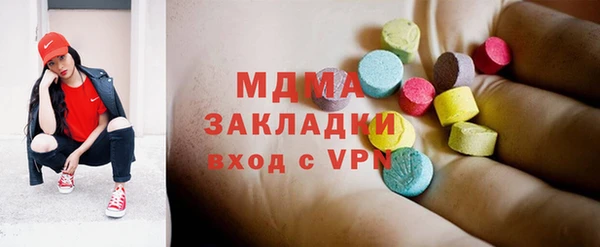 не бодяженный Алексеевка