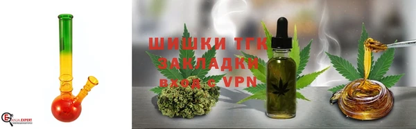 ALPHA PVP Краснотурьинск