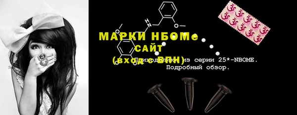 не бодяженный Алексеевка