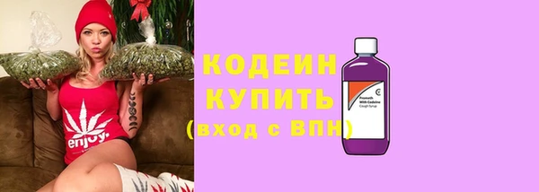 не бодяженный Алексеевка