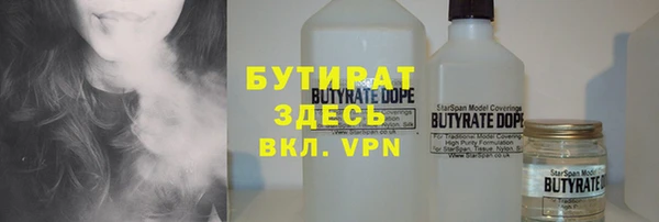 не бодяженный Алексеевка