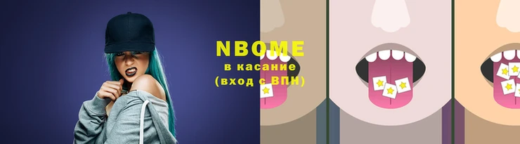 кокс Алексин