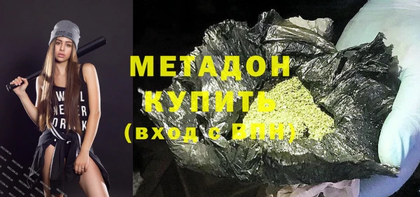 не бодяженный Алексеевка
