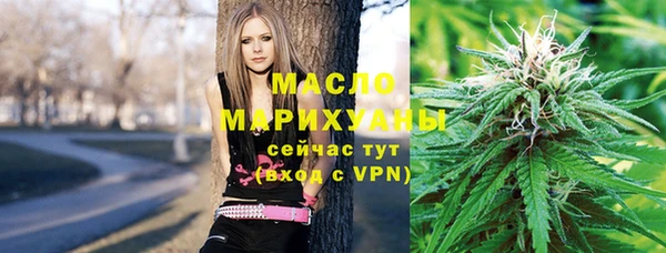 кокс Алексин