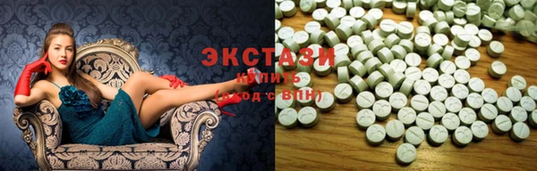 не бодяженный Алексеевка