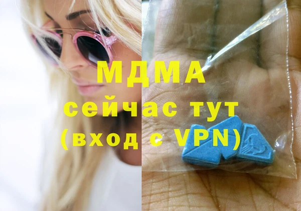 не бодяженный Алексеевка