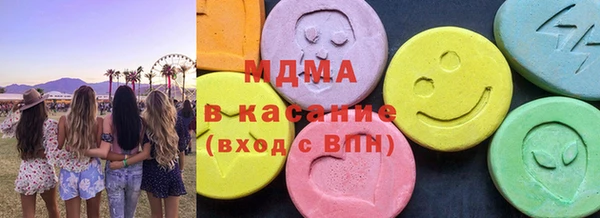 кокс Алексин