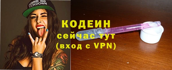 героин Кукмор