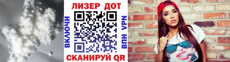 kraken сайт  Омутнинск  Лсд 25 экстази кислота  купить  сайты 