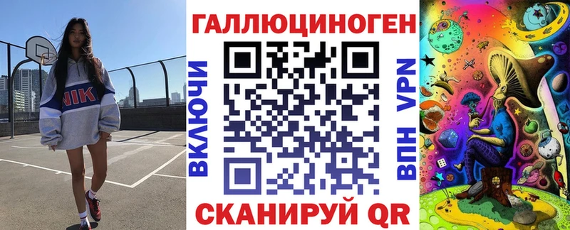 продажа наркотиков  МЕГА вход  Галлюциногенные грибы MAGIC MUSHROOMS  Омутнинск 
